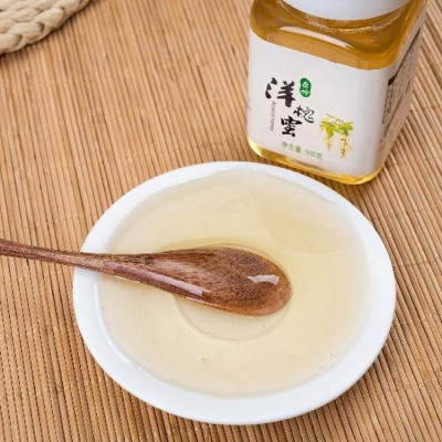 颐蜂堂厂家直供秦岭深山土特产农家自产甜然百花蜜结晶真蜂蜜批发 5瓶图2