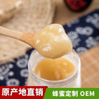 颐蜂堂厂家直供秦岭深山土特产农家自产甜然百花蜜结晶真蜂蜜批发 5瓶图3