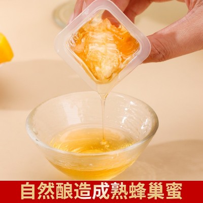 蜂场直发小块杯装成熟蜂窝巢即食农家迷你便携独立小包装 1瓶图4