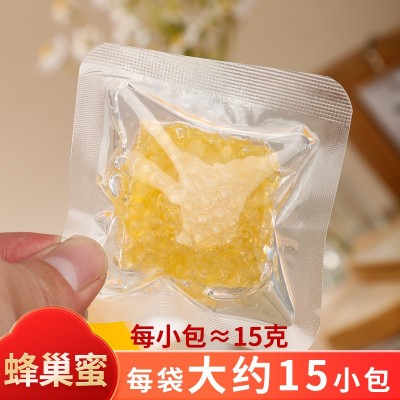 花知酿220克蜂窝巢原蜜现切小块成熟独立小包便携小袋装蜂巢蜂蜜 1瓶图3