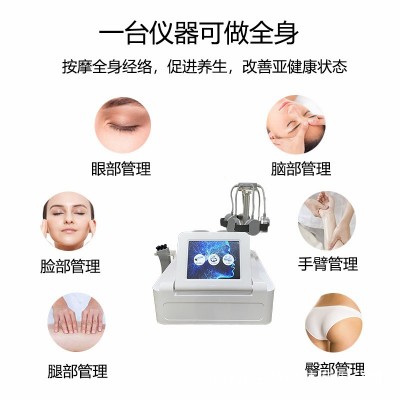 脑部抗衰仪5D磁量美容仪脑部循环按摩疏通络仪缓解辅助睡眠理疗仪 1台图4