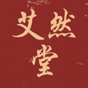 企业logo