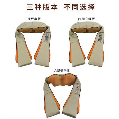 跨境wish亚马逊护颈肩仪全身肩颈按摩器揉捏颈椎热敷按摩披肩肩背 5个