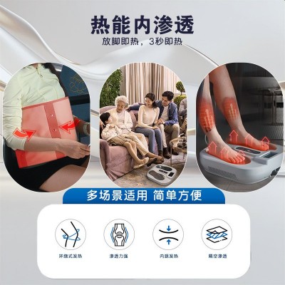 太赫兹磁浮能量仪生命磁悬浮足疗仪细胞热疗理疗仪气血循环热灸仪 1个图3