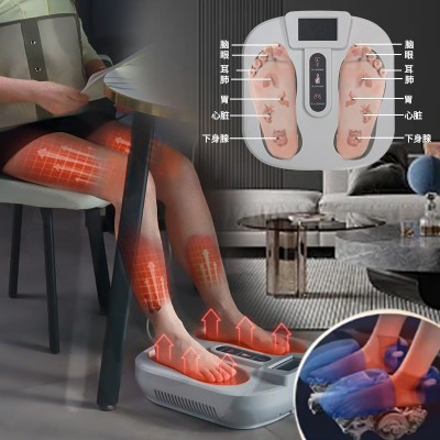 太赫兹磁浮能量仪生命磁悬浮足疗仪细胞热疗理疗仪气血循环热灸仪 1个图2