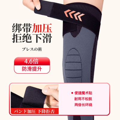 艾草护膝盖套自发热保暖老寒腿男士女士关节秋冬老人防寒专用 1个图4