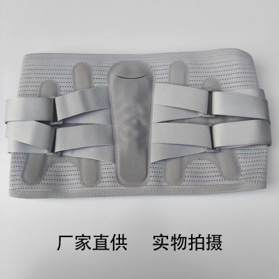 支撑护腰运动保暖透气护腰带加宽护腰腰带腰部固定带腰围工厂批发 1个图3