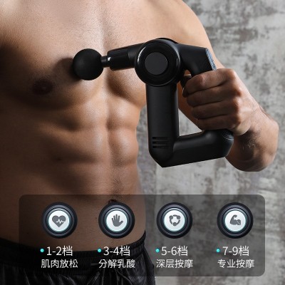 热敷筋膜枪肌肉放松器健身级迷你颈膜抢经膜仪冷敷电动按摩机震动图3