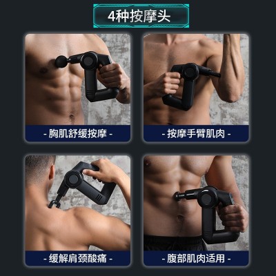热敷筋膜枪肌肉放松器健身级迷你颈膜抢经膜仪冷敷电动按摩机震动图4
