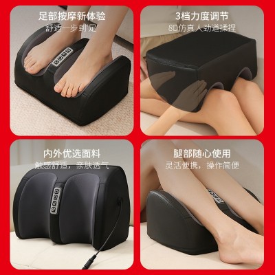 EMS硅胶足疗机脚底按摩仪器 生物电穴位足部脚部按摩脚垫美腿仪器图2