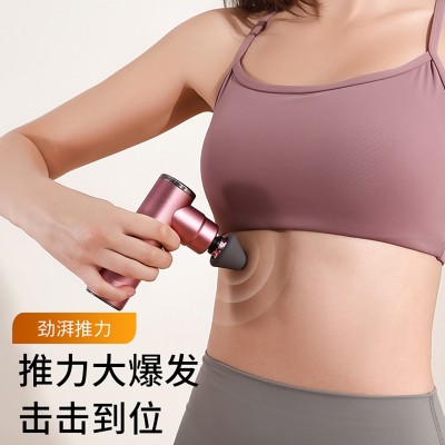 男生按摩器枪专业级小型便携肌肉按摩器颈椎腰背放松颈膜枪工厂图3