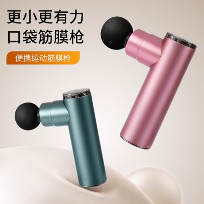 男生按摩器枪专业级小型便携肌肉按摩器颈椎腰背放松颈膜枪工厂图2