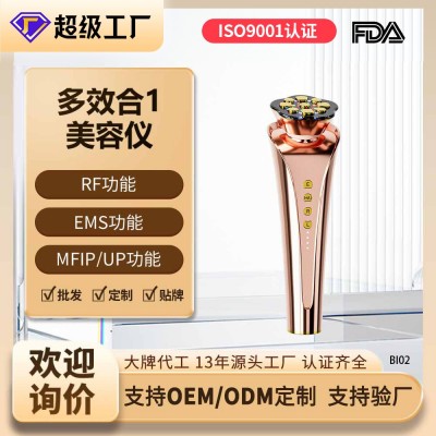 跨境新款多功能迷你家用美容仪ems微电流彩光4档红光RF美容仪器图2