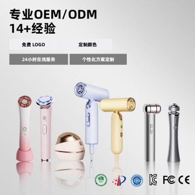 跨境新款多功能迷你家用美容仪ems微电流彩光4档红光RF美容仪器图3