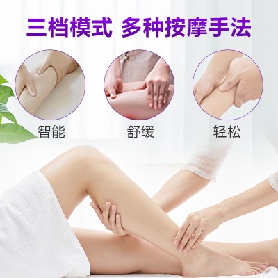 跨境内销腿部按摩器家用电动腿部按摩仪热敷空气波美腿仪按摩器图2