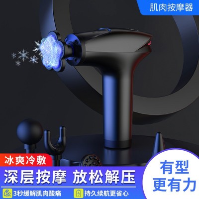 网红爆款冷敷筋膜枪七彩呼吸灯电动液晶款肌肉经络保健运动健身图5