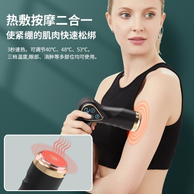 筋膜枪跨境便携电动折叠按摩肌肉放松迷你液晶触屏USB变速按摩枪图3