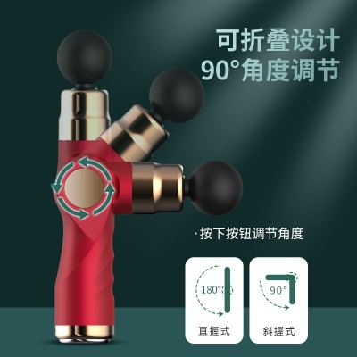 筋膜枪跨境便携电动折叠按摩肌肉放松迷你液晶触屏USB变速按摩枪图4