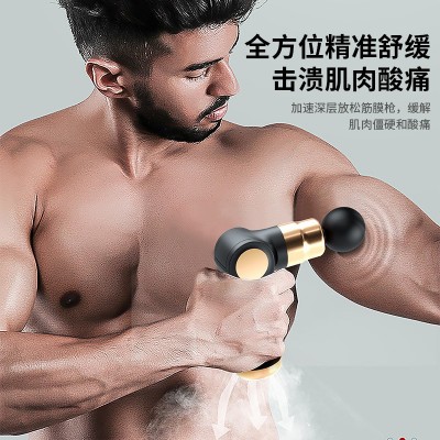 筋膜枪跨境便携电动折叠按摩肌肉放松迷你液晶触屏USB变速按摩枪图2