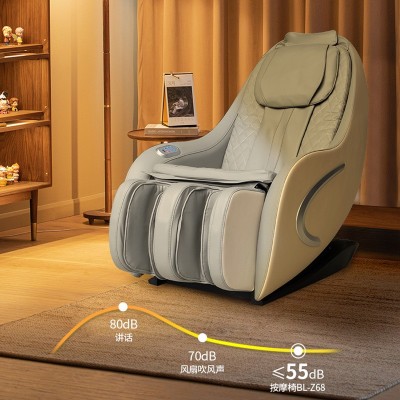 按摩椅全自动家用定点多功能保健送礼居家卧室沙发椅厂家直供图3