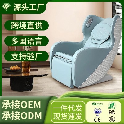 多点推拿揉捏全自动多功能0重力家用电动智能沙发按摩椅图2