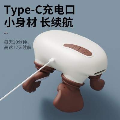 肩颈按摩仪背部肩部颈部按摩仪斜方肌按摩披肩颈椎按摩家用按摩仪图3