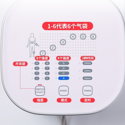 跨境空气波按摩仪腿部按摩器气囊揉按美腿腿部气囊按摩图4
