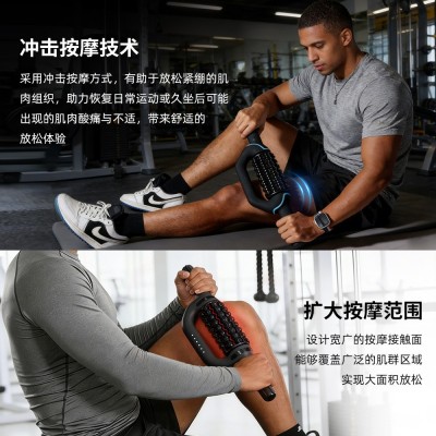 跨境新品红光全身筋膜滚压仪电动滚轴肌肉放松健身滚轮运动瑜伽图3