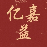 企业logo
