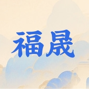 企业logo