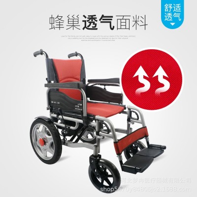可调节电动轮椅可折叠轻便残疾人康复轮椅全自动可平躺四轮代步车图2