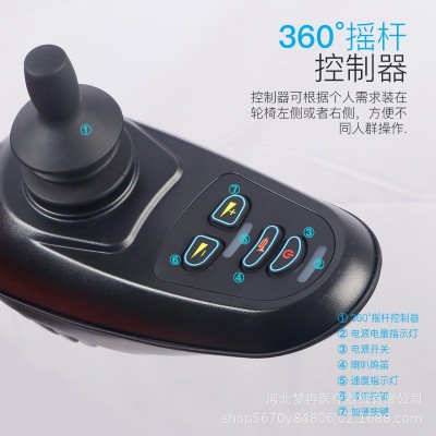 可调节电动轮椅可折叠轻便残疾人康复轮椅全自动可平躺四轮代步车图4