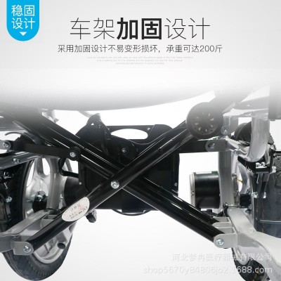 可调节电动轮椅可折叠轻便残疾人康复轮椅全自动可平躺四轮代步车图3