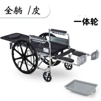 轮椅 全躺 半躺轮椅升级款折叠轮椅可平躺轻便带坐便老人轮椅跨境图3