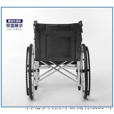 24寸轮椅 折叠 中老年人轮椅车软座不带坐便残疾病人代步手动推车图4