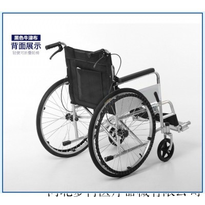 24寸轮椅 折叠 中老年人轮椅车软座不带坐便残疾病人代步手动推车图3