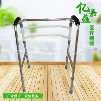 厂家老人残疾人康复助行器不锈钢折叠助行器康复训练不锈钢助行器图3