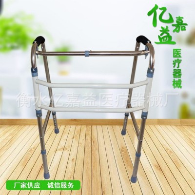 厂家老人残疾人康复助行器不锈钢折叠助行器康复训练不锈钢助行器图2