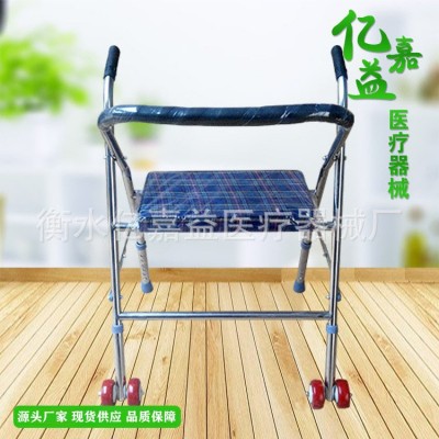 站立架不锈钢老年助行器 老人用可折叠助行器可调节轮助行器图3