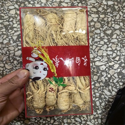 人参盒装40选批发支持代发人参图3