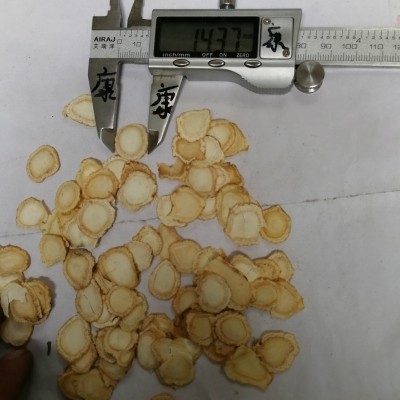 供应 西洋参片 硬质1.2厘米片 支持代发 量大价优图2