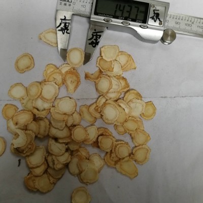 供应 西洋参片 硬质1.2厘米片 支持代发 量大价优图4