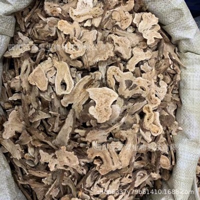 白术中药材批发500g散装白术片白术个子有货图2