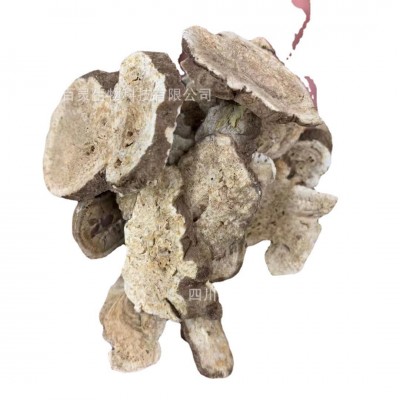 白术中药材批发500g散装白术片白术个子有货图5