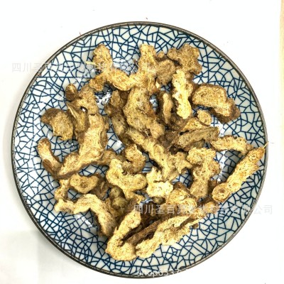 中药材苍术 炒苍术散装500g内蒙苍术片图4