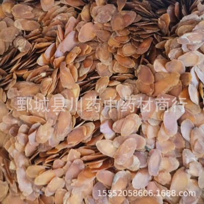 红参片500g【川药药业】中药材批发供应 现货上市 实物拍摄图2