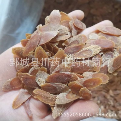 红参片500g【川药药业】中药材批发供应 现货上市 实物拍摄图3