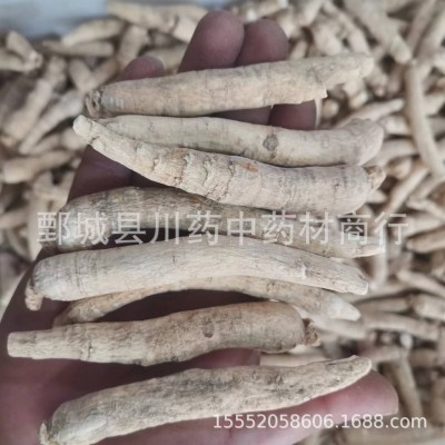 西洋参个500g【川药药业】中药材现货批发供应【西洋参个】图2