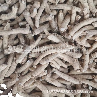 西洋参个500g【川药药业】中药材现货批发供应【西洋参个】图5