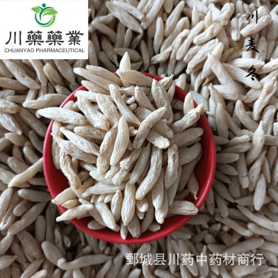 中药材麦冬 川麦冬 500g 各种规格 一手货源 【川药中药材】